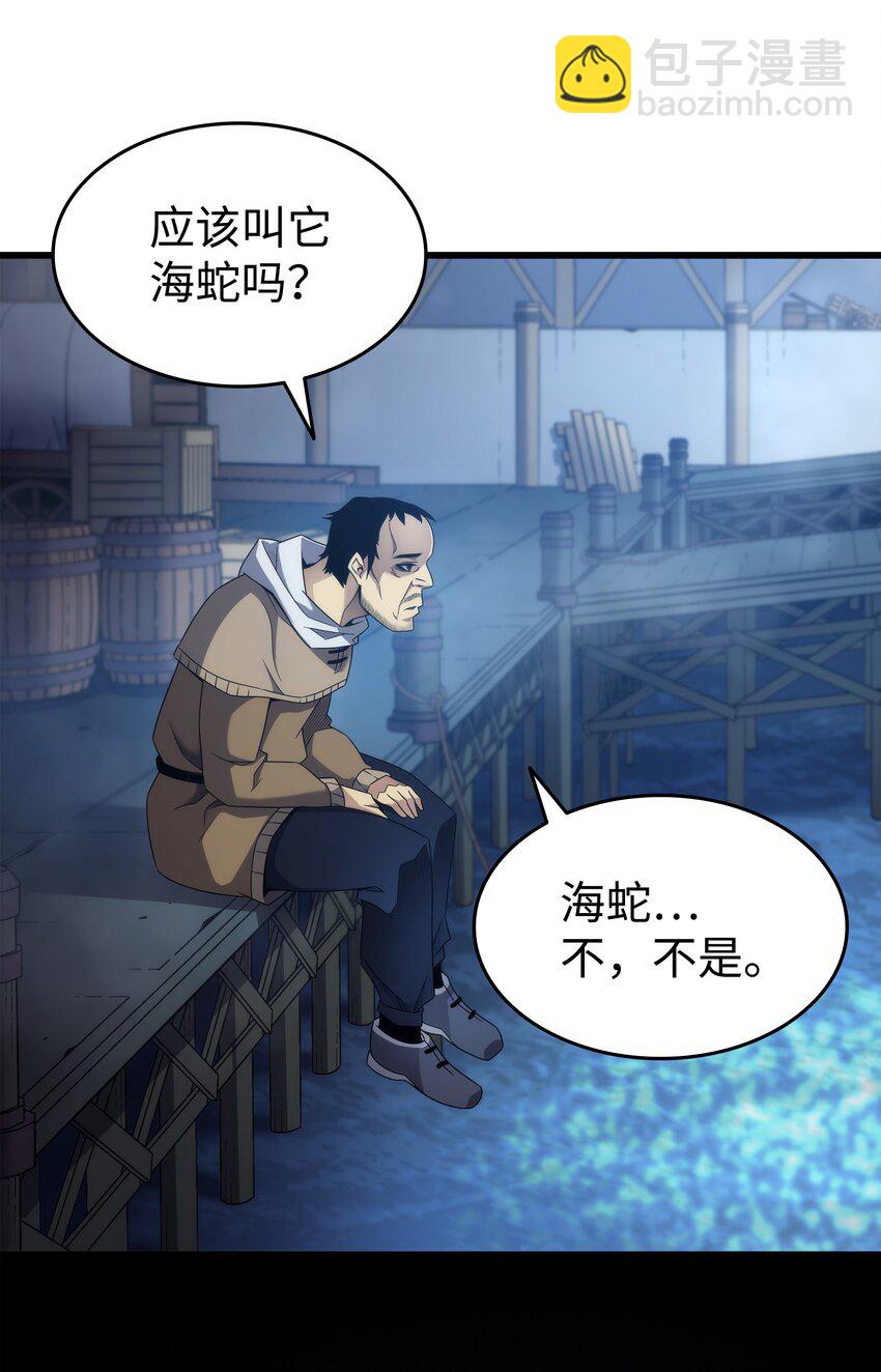 168 杰尼克斯36