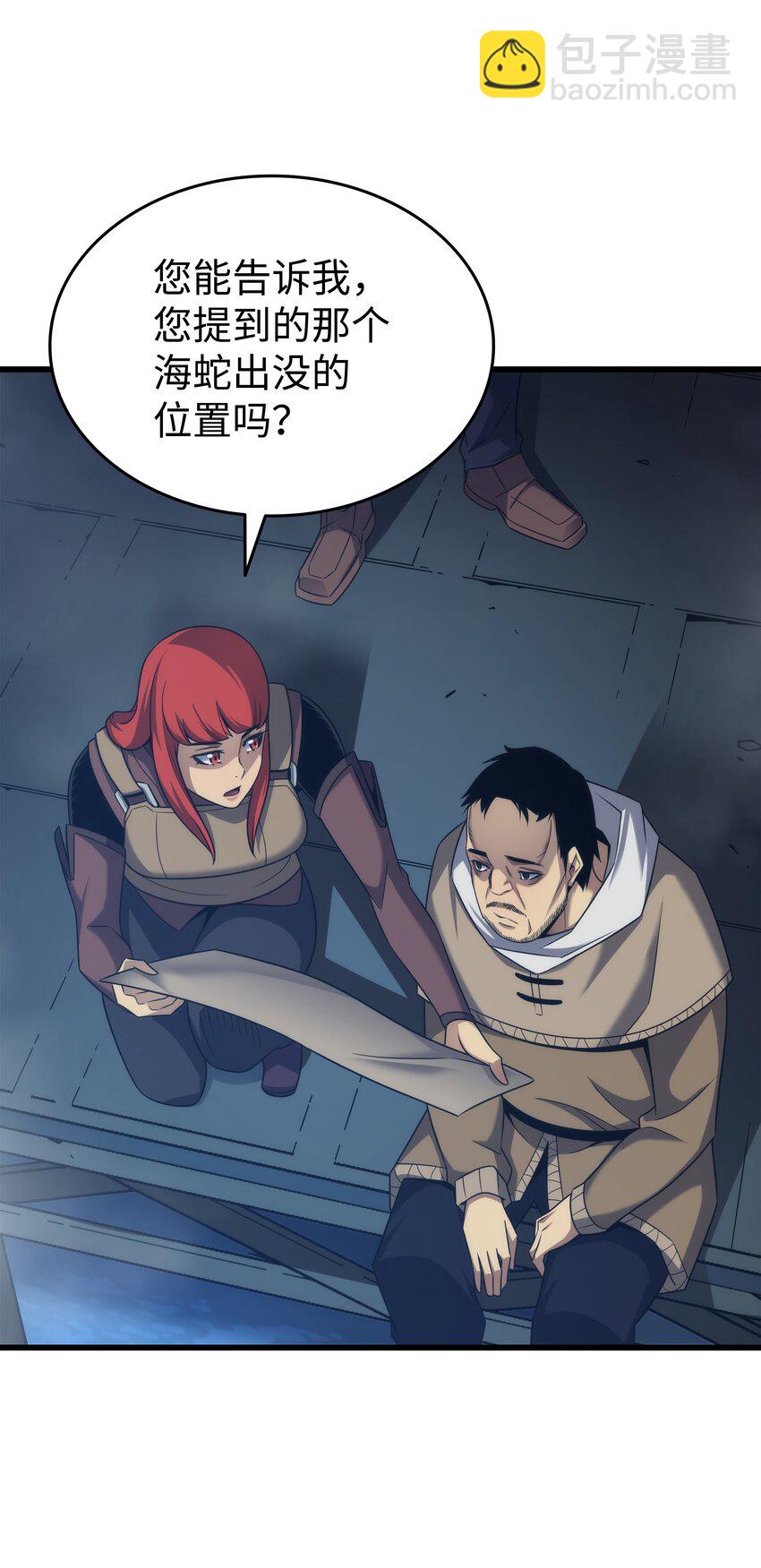 168 杰尼克斯39