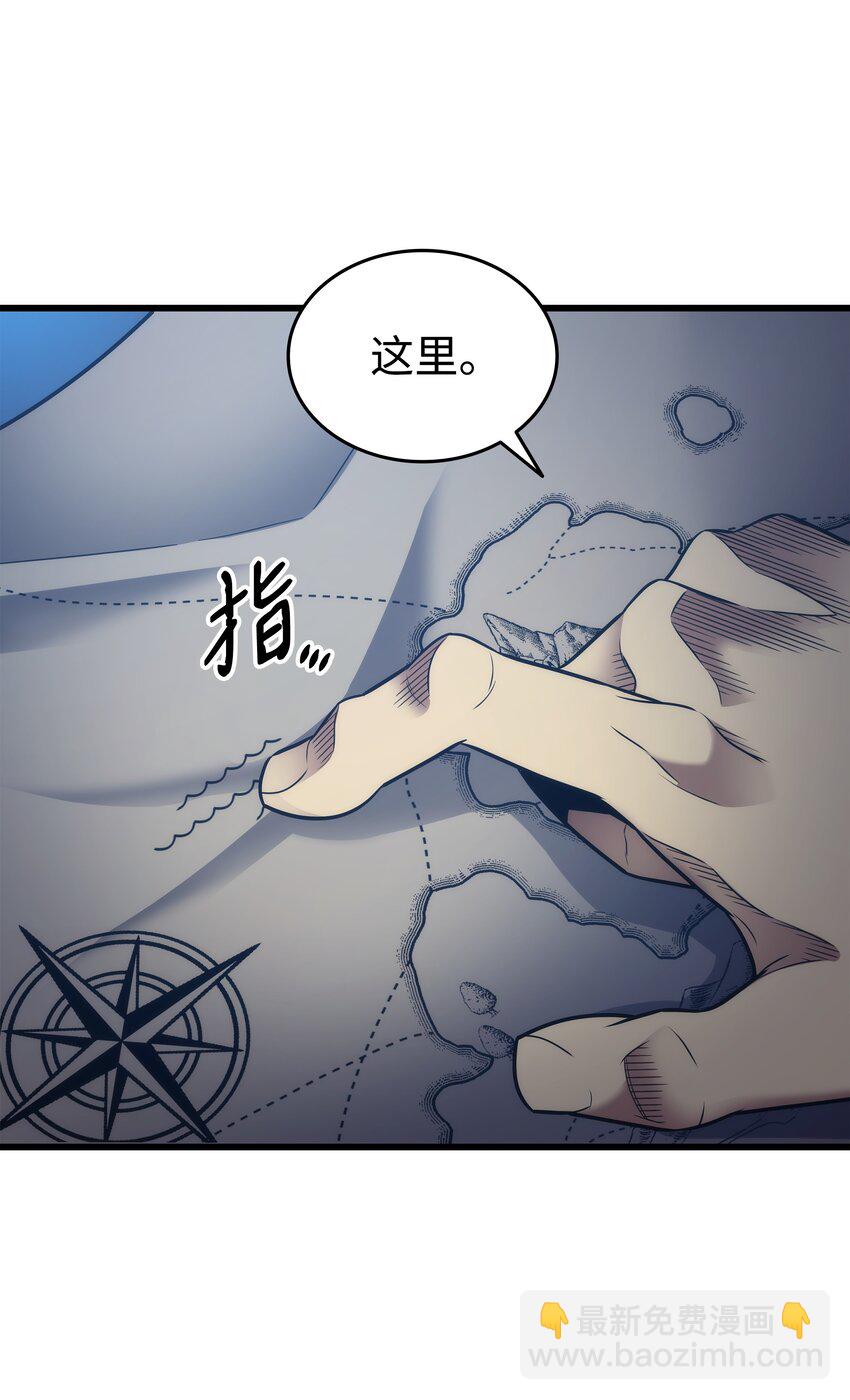 168 杰尼克斯40