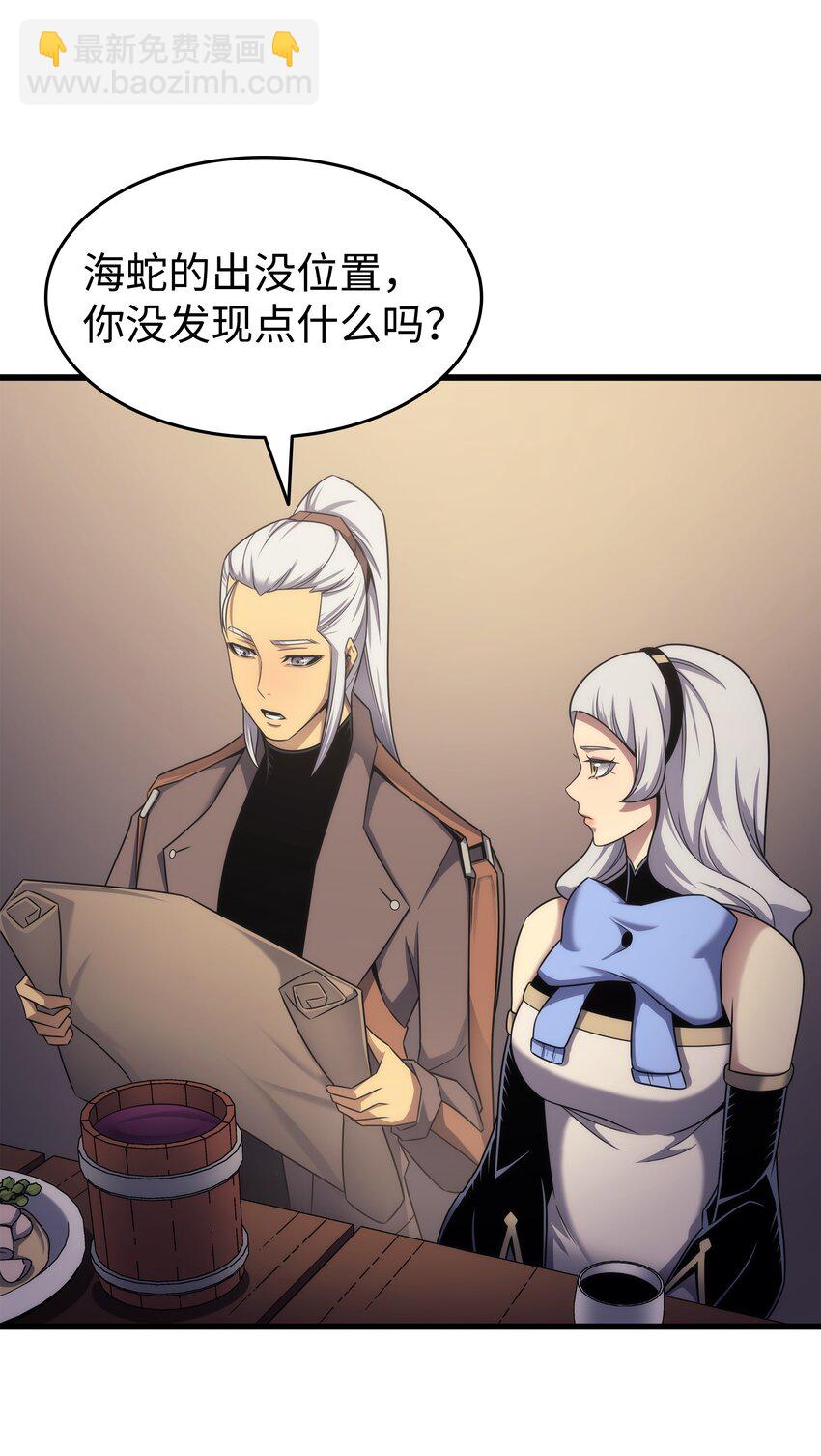 168 杰尼克斯44