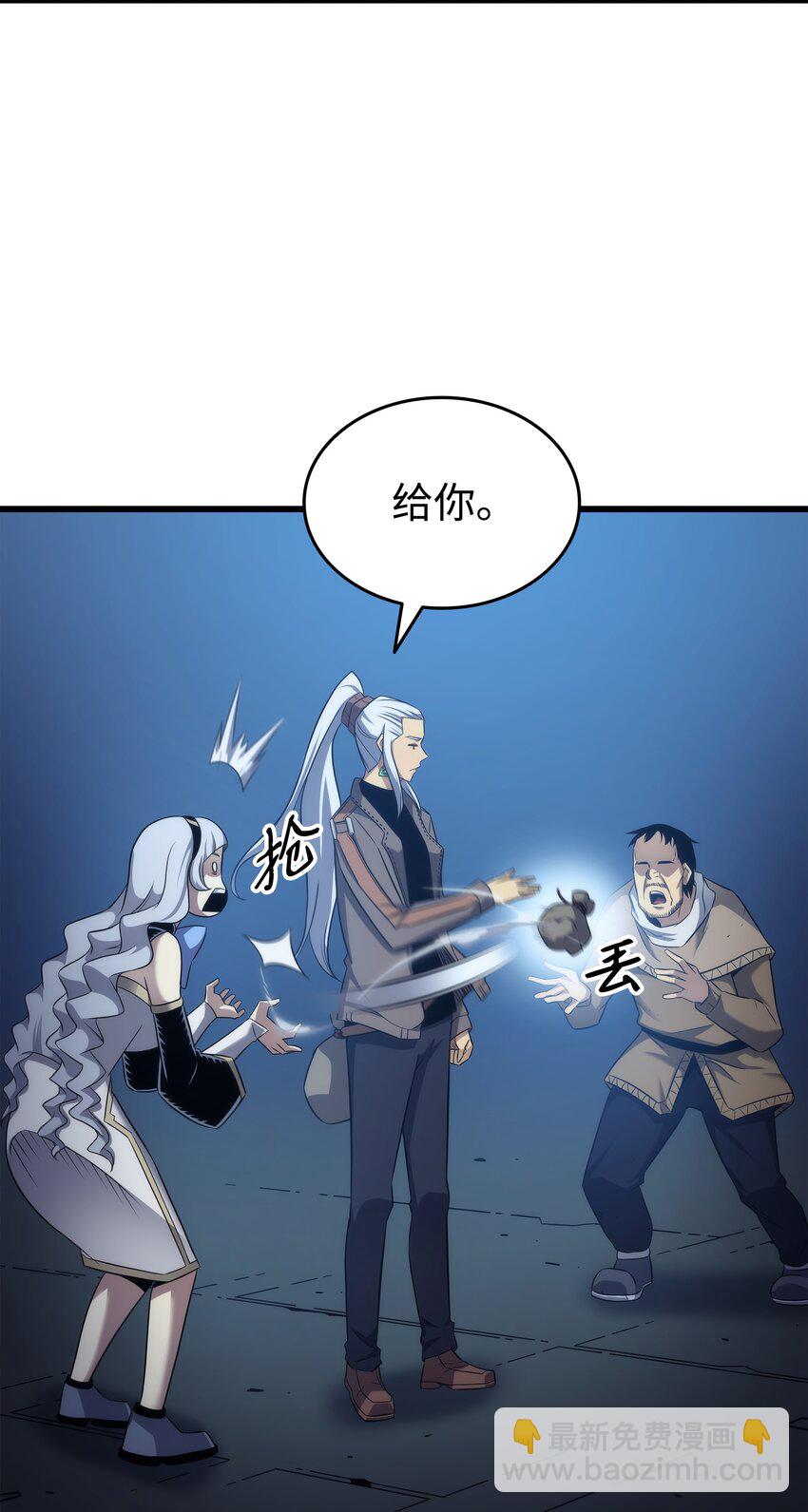 168 杰尼克斯79