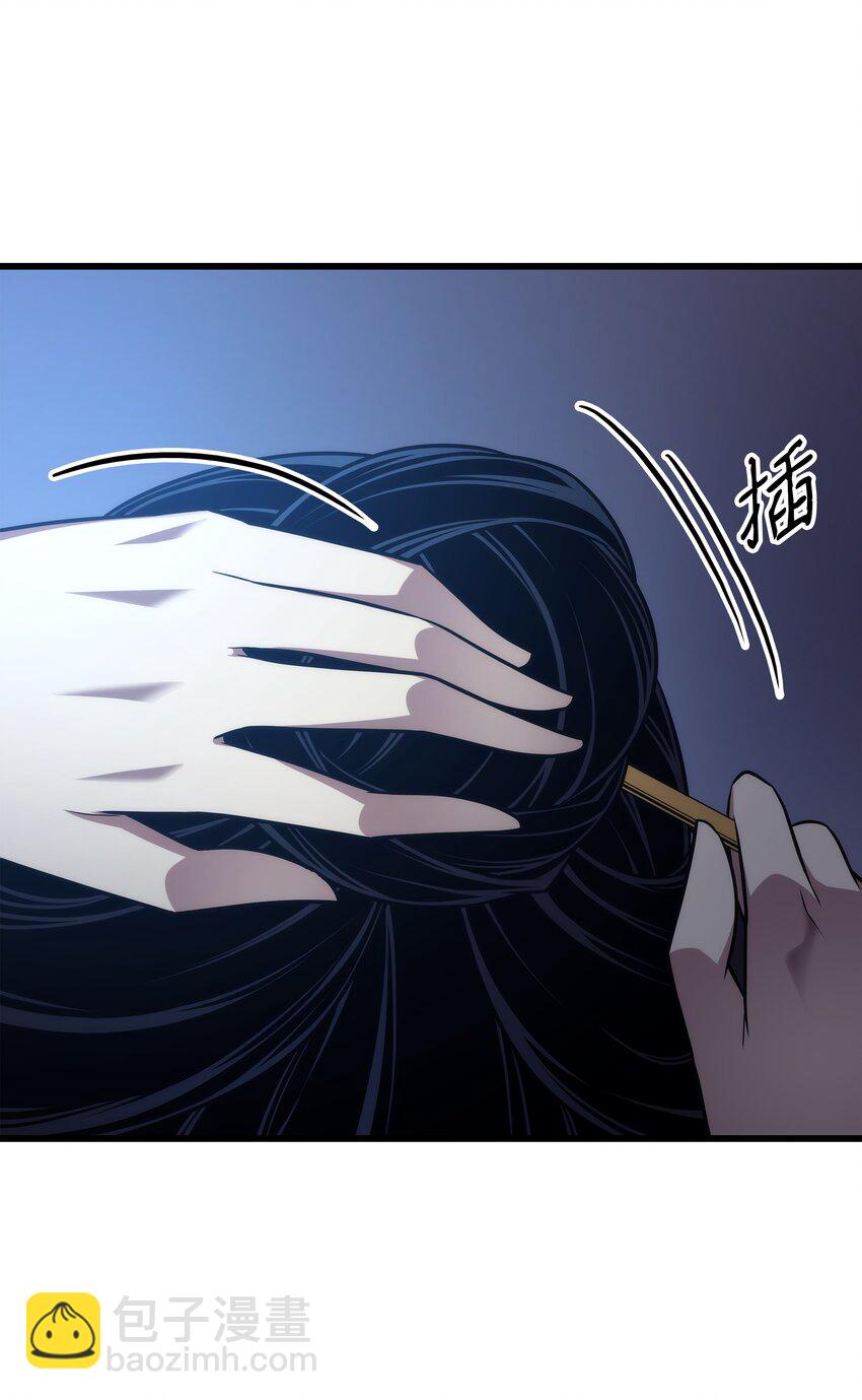 169 伊索拉14