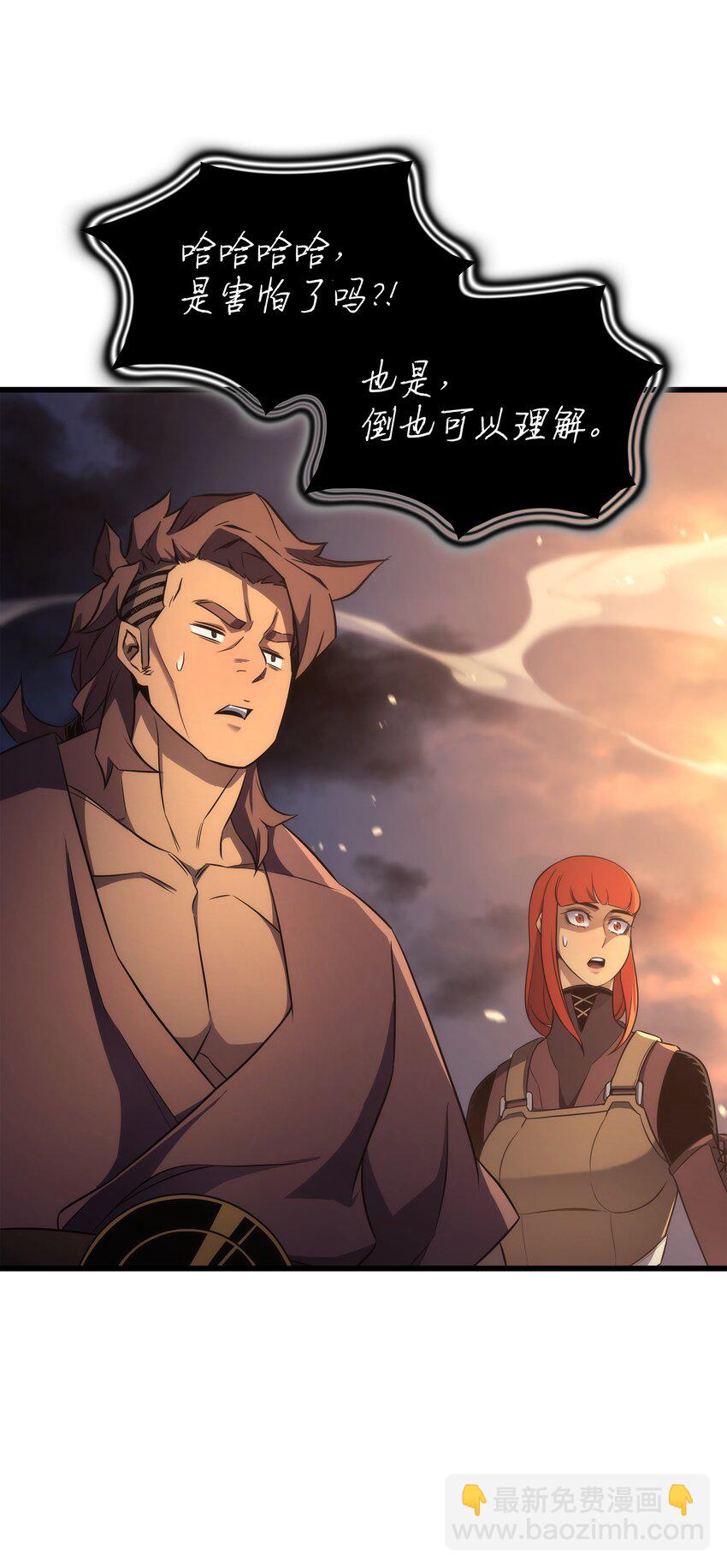 169 伊索拉42