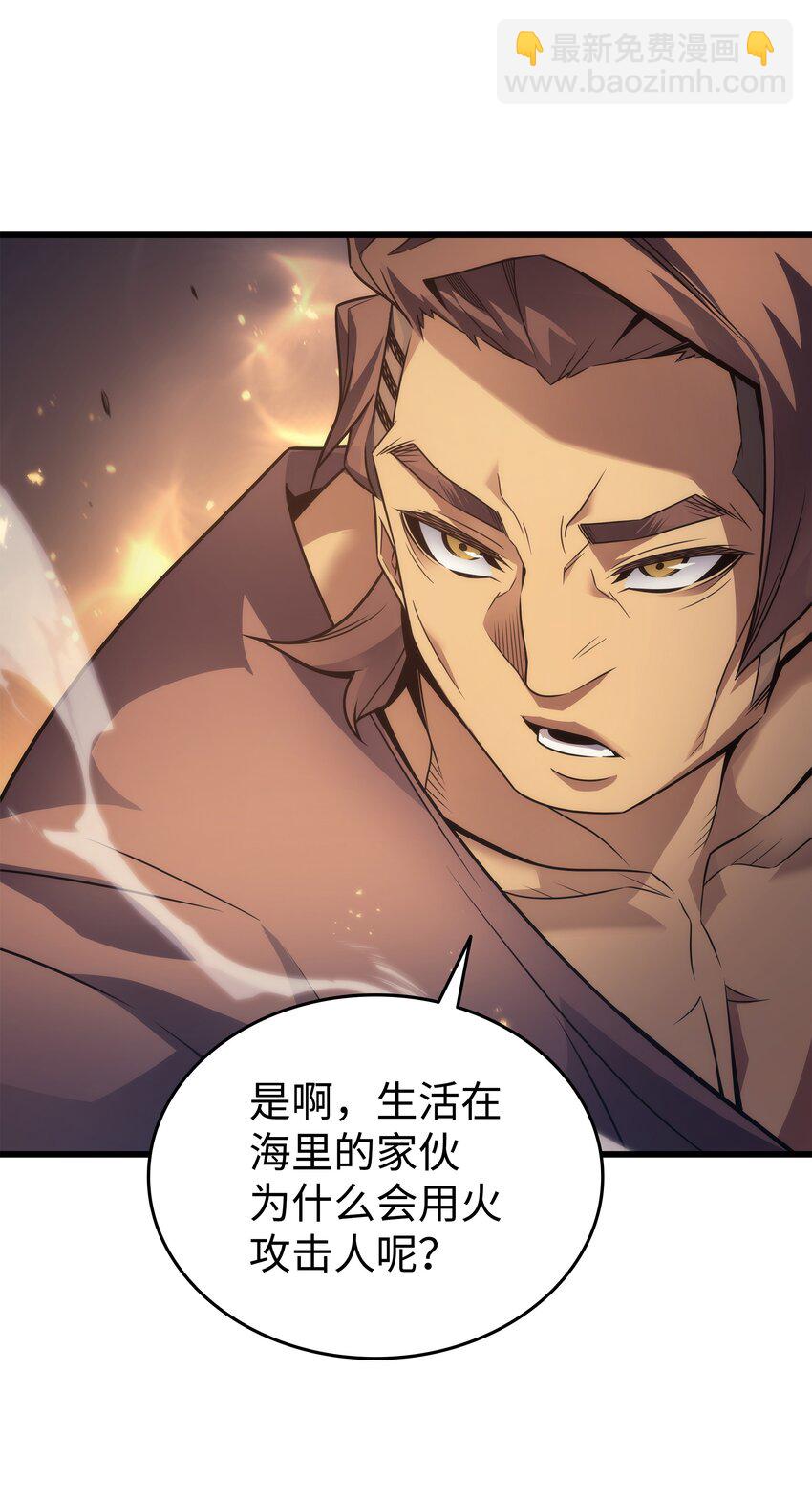 169 伊索拉59