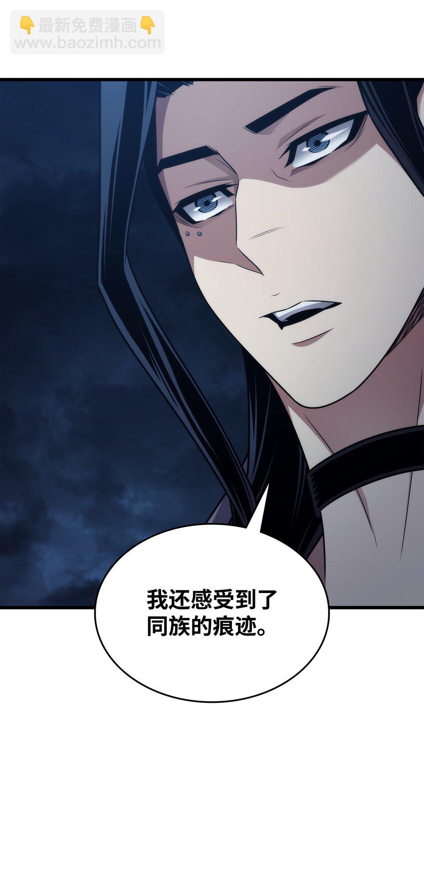 169 伊索拉6