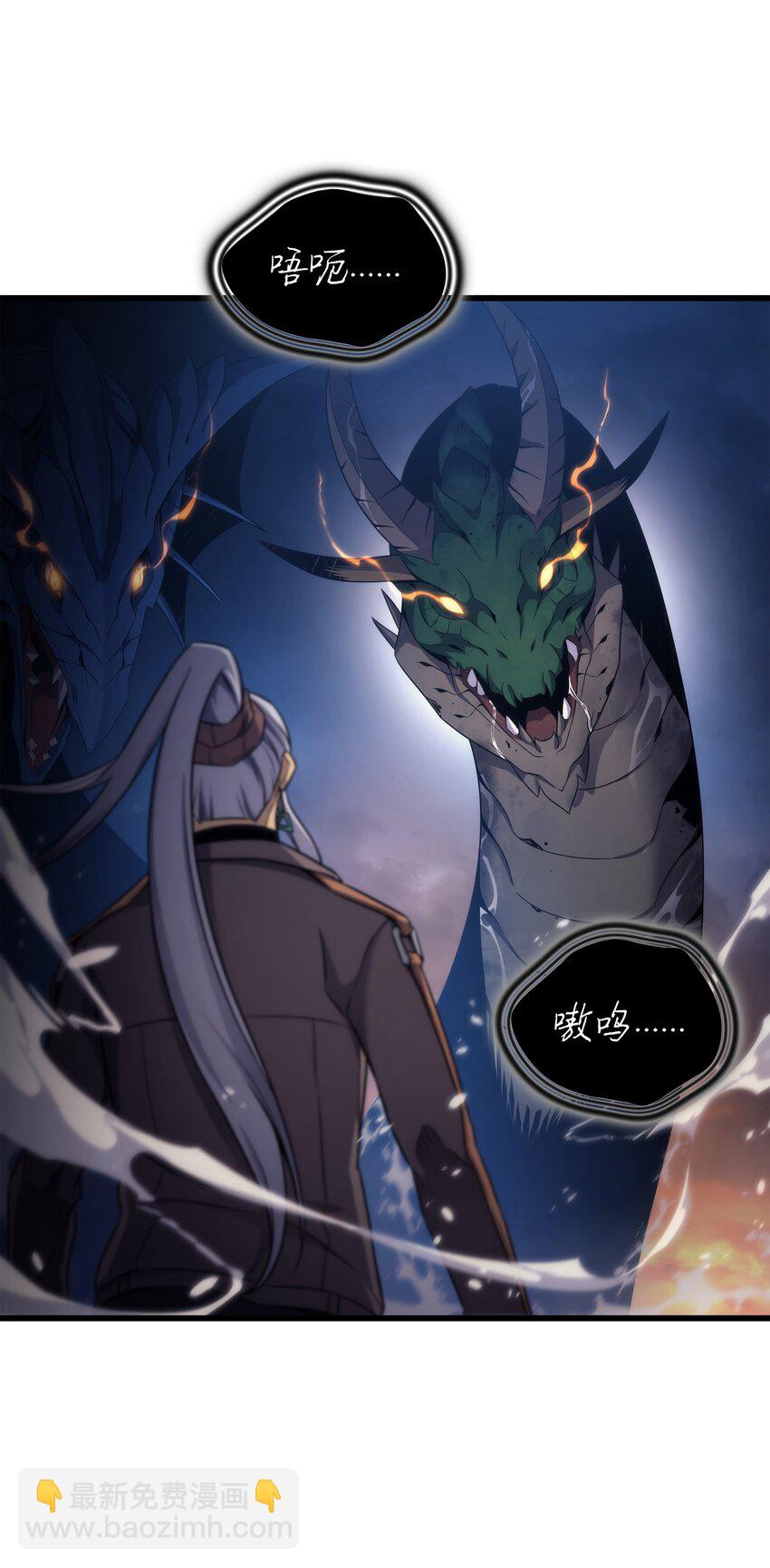 169 伊索拉74
