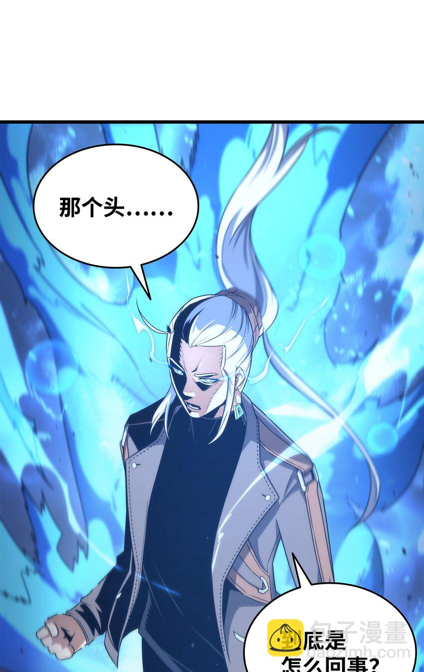 169 伊索拉79