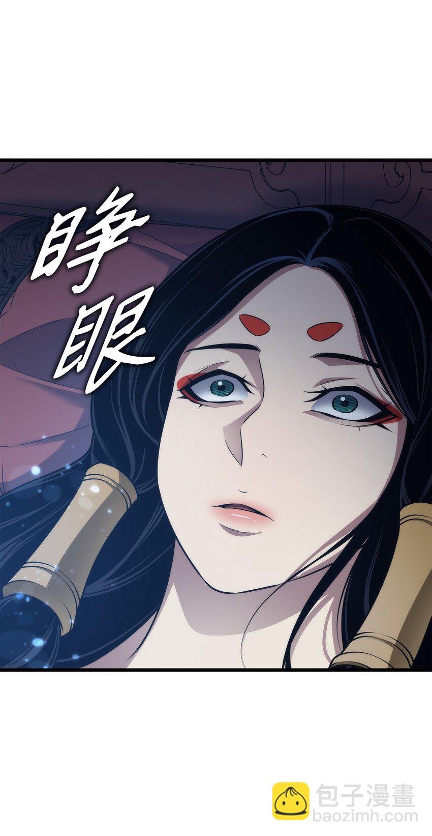 169 伊索拉9