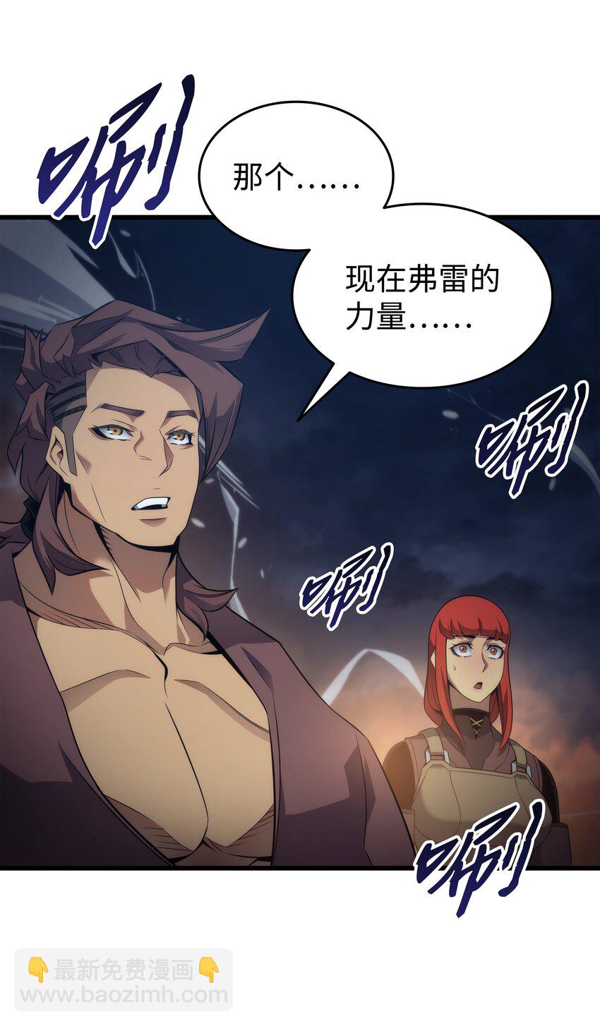 170 情同手足的关系13