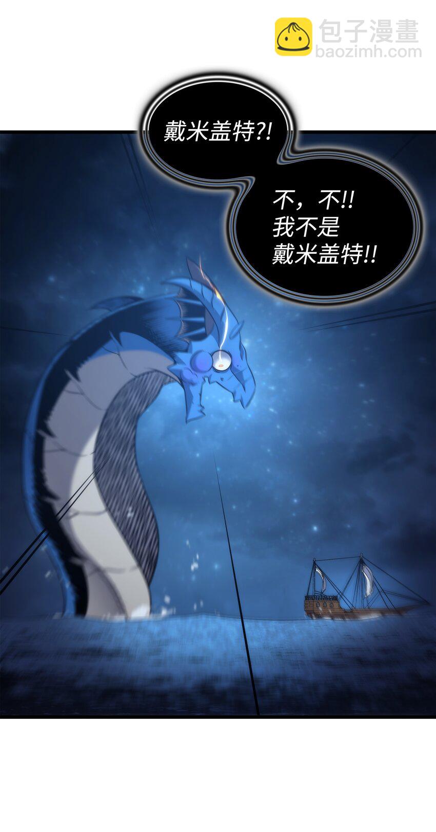 170 情同手足的关系18