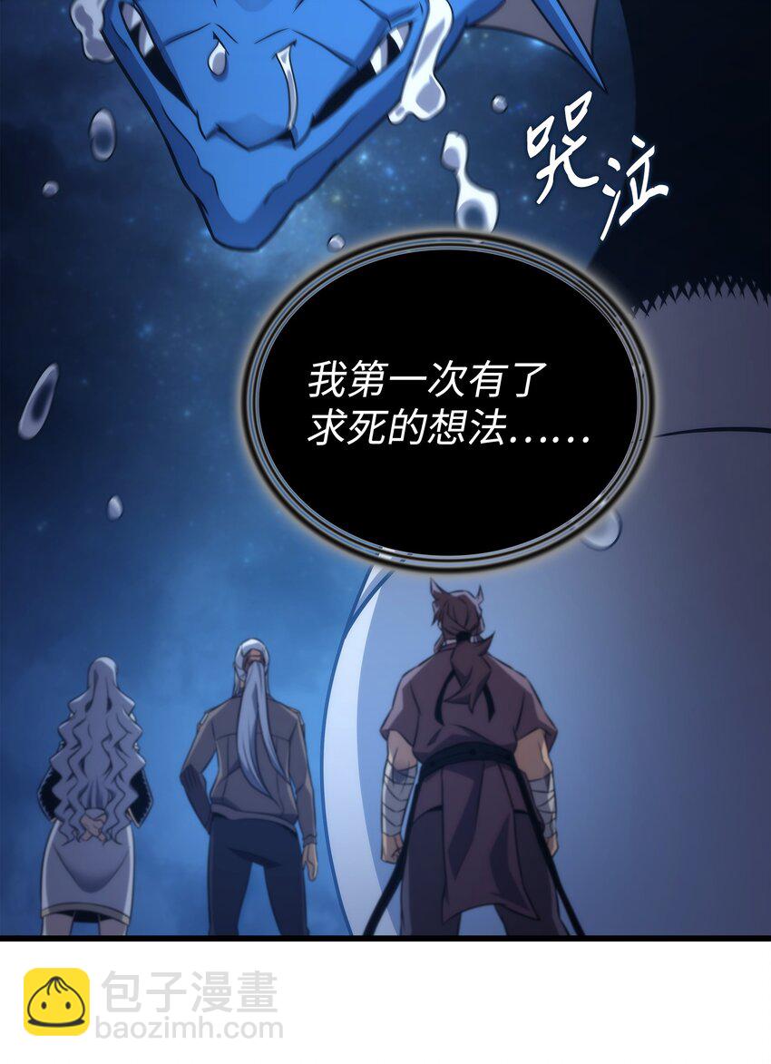 170 情同手足的关系30