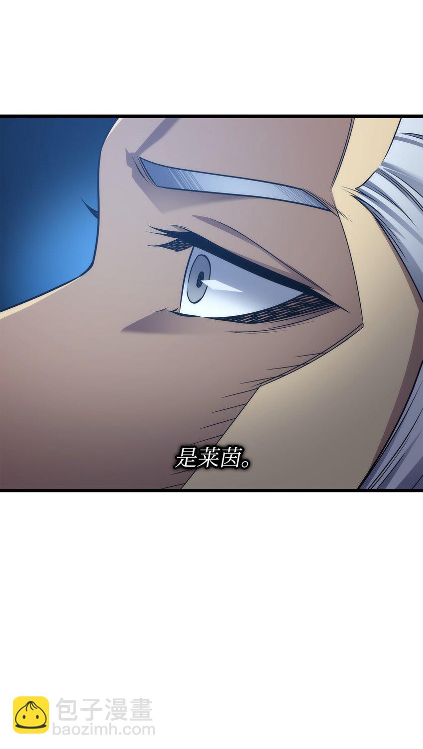 170 情同手足的关系32