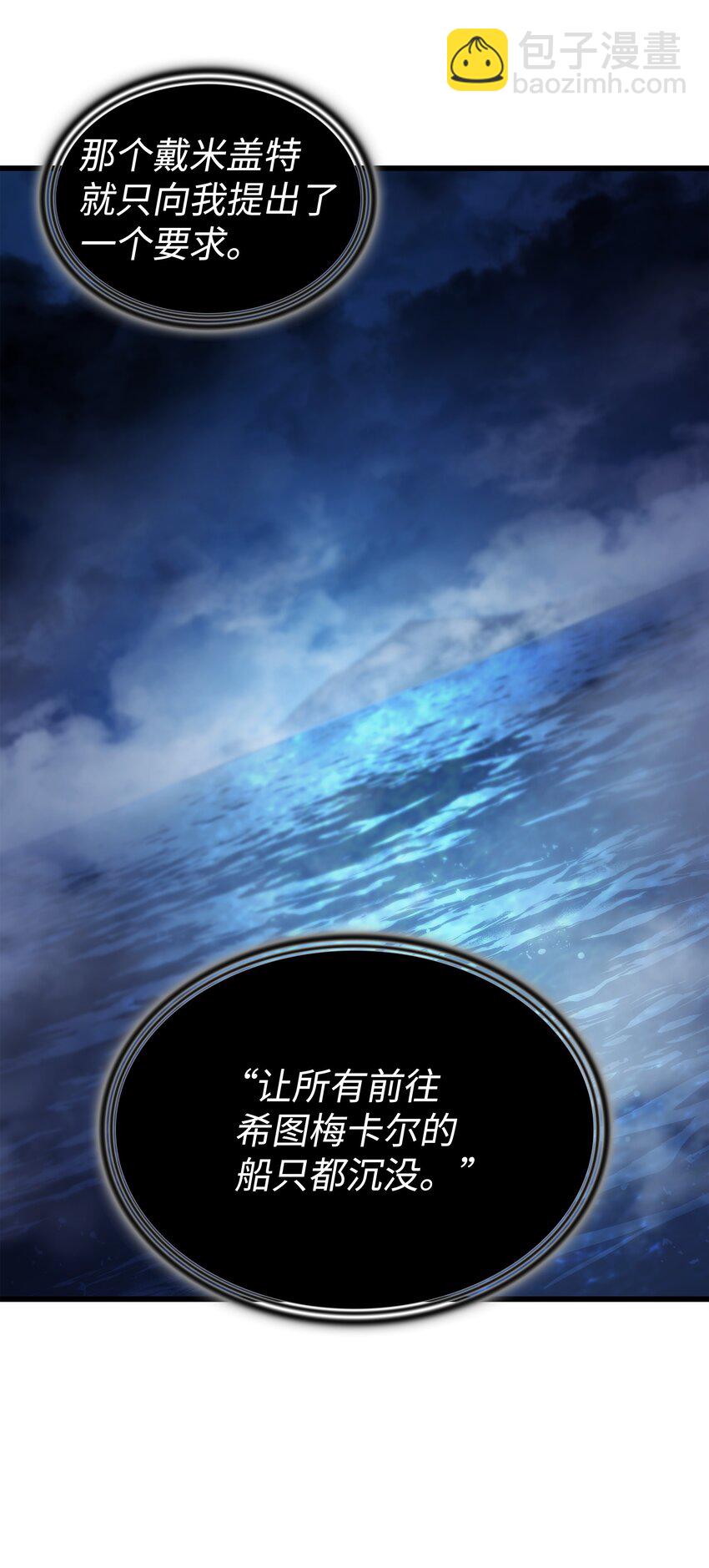 170 情同手足的关系33
