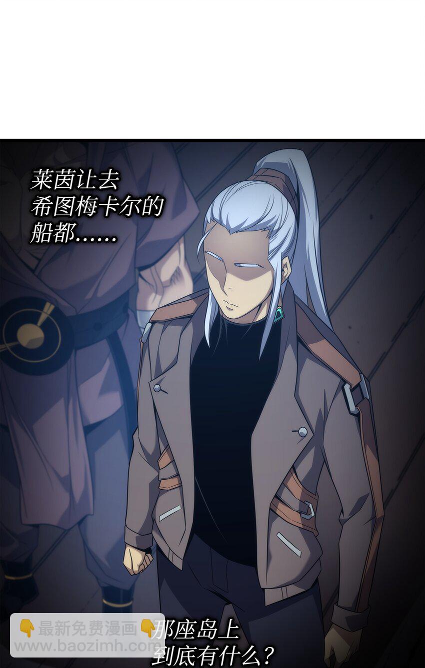170 情同手足的关系34
