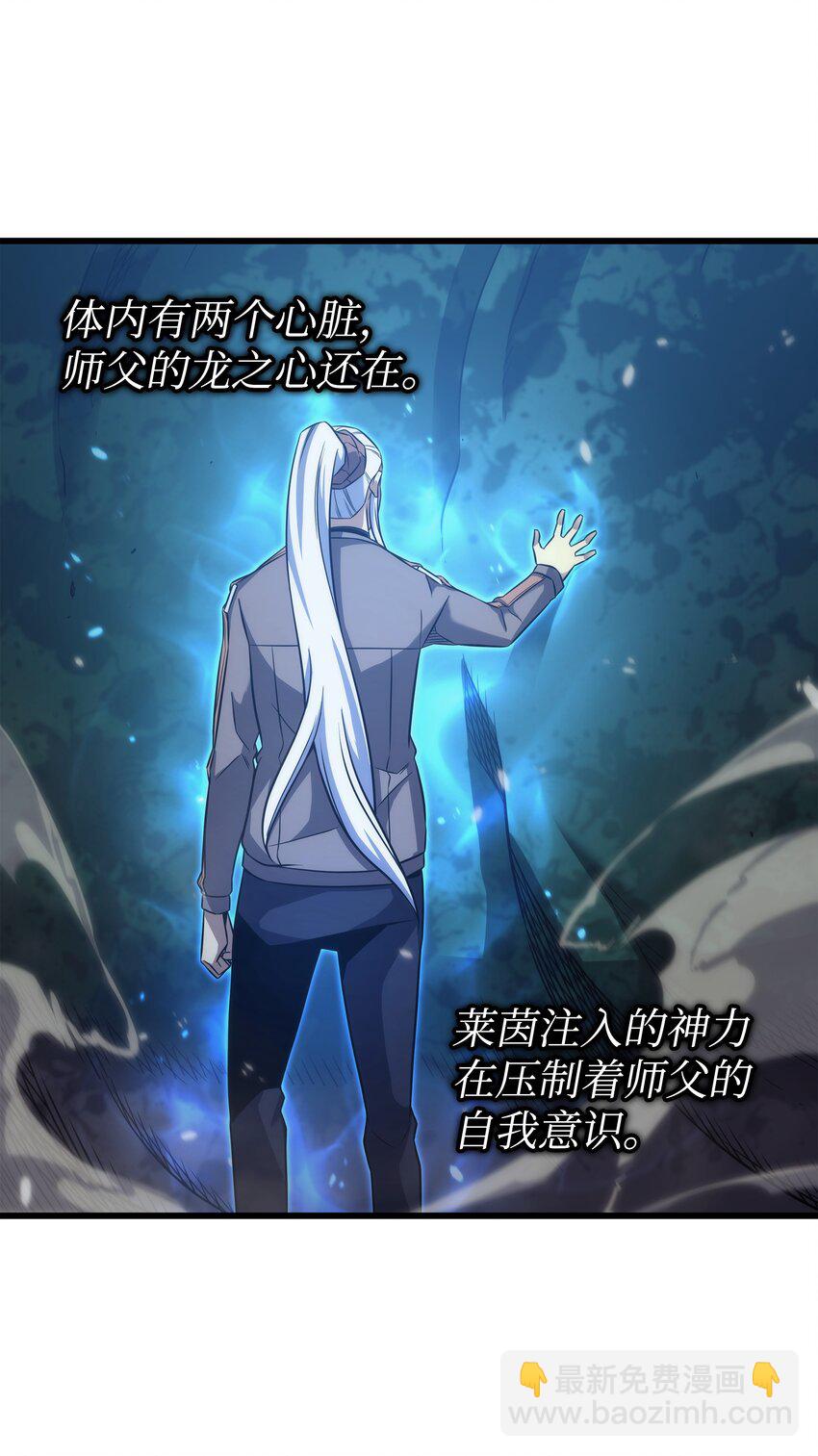 170 情同手足的关系62