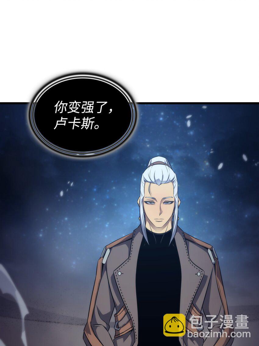171 世界末日预言中的存在27