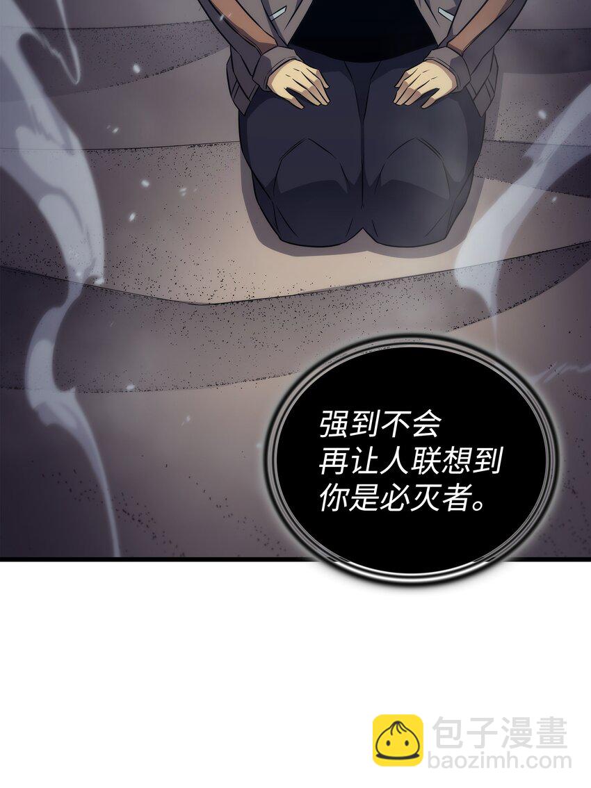 171 世界末日预言中的存在28
