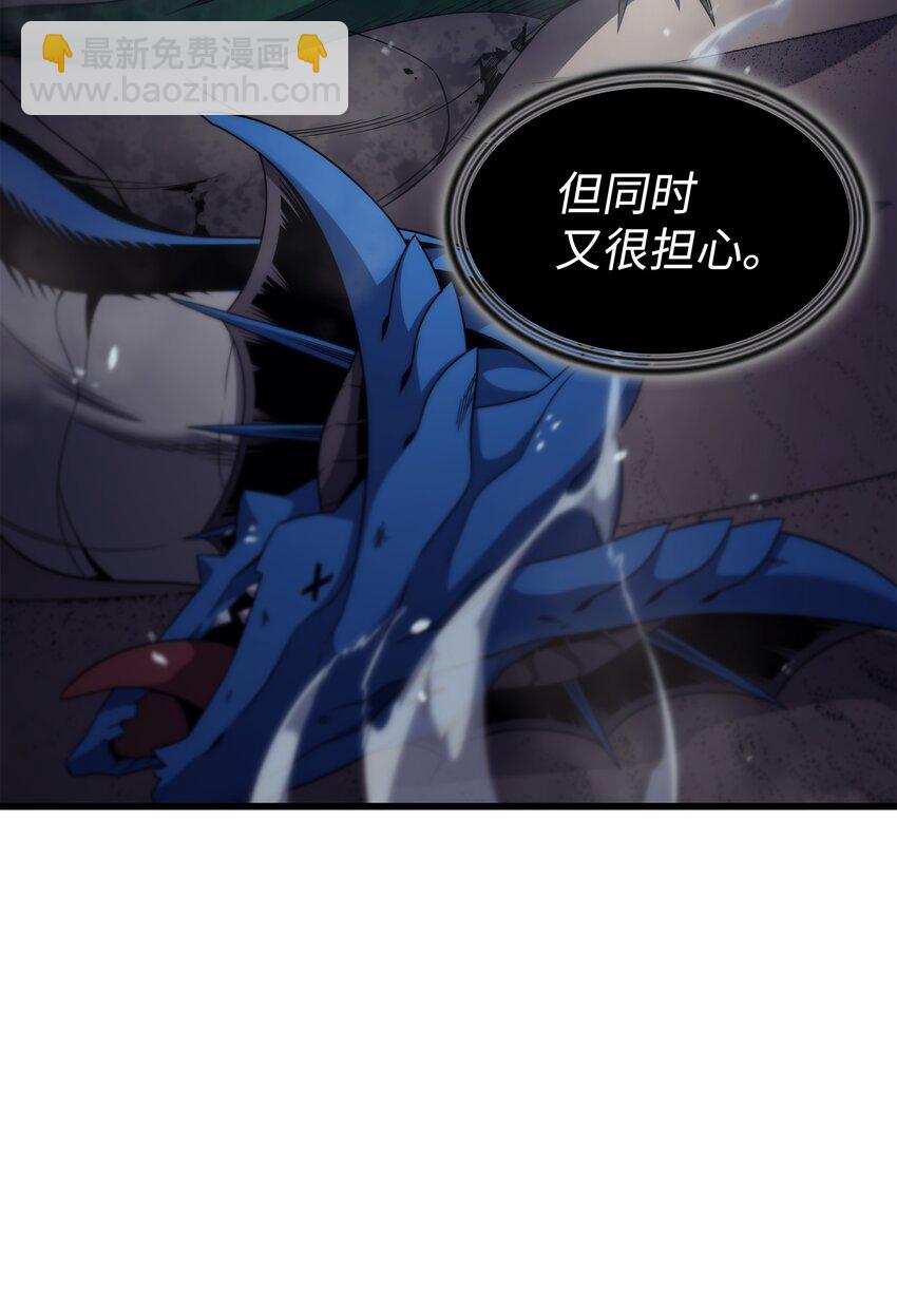 171 世界末日预言中的存在30