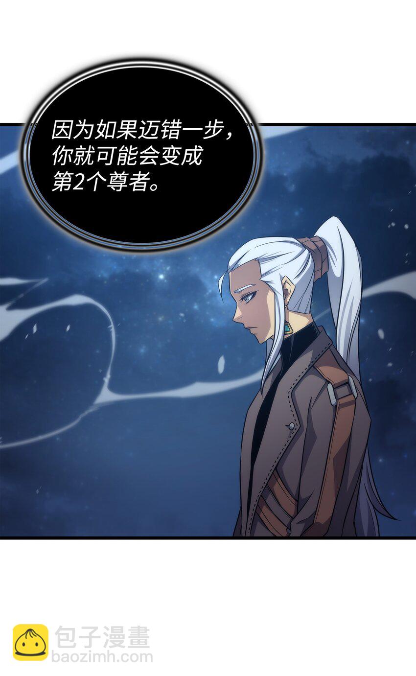 171 世界末日预言中的存在31