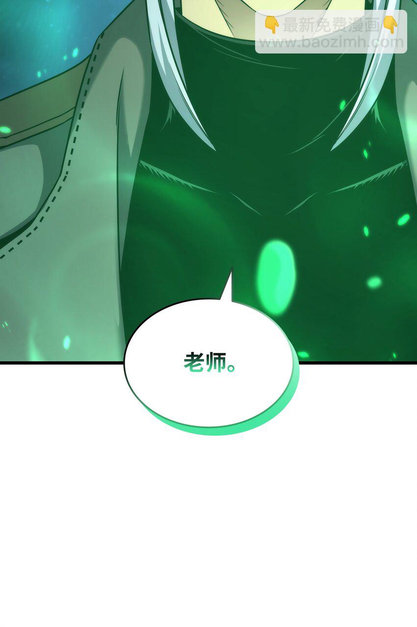 171 世界末日预言中的存在36