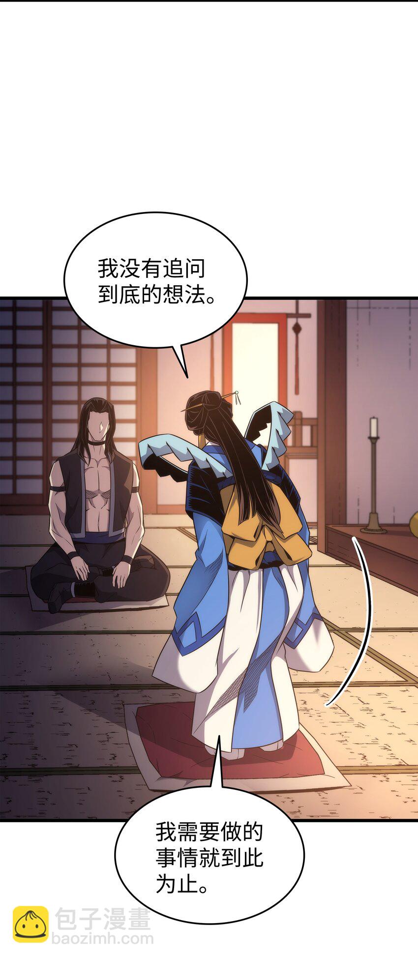 171 世界末日预言中的存在73