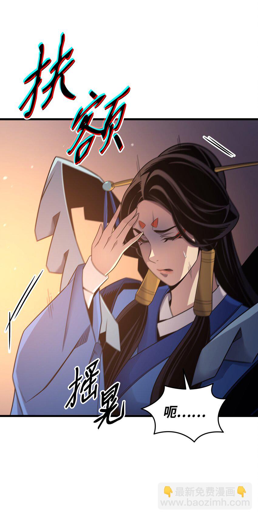 171 世界末日预言中的存在77
