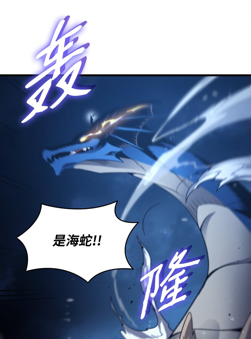 171 世界末日预言中的存在80