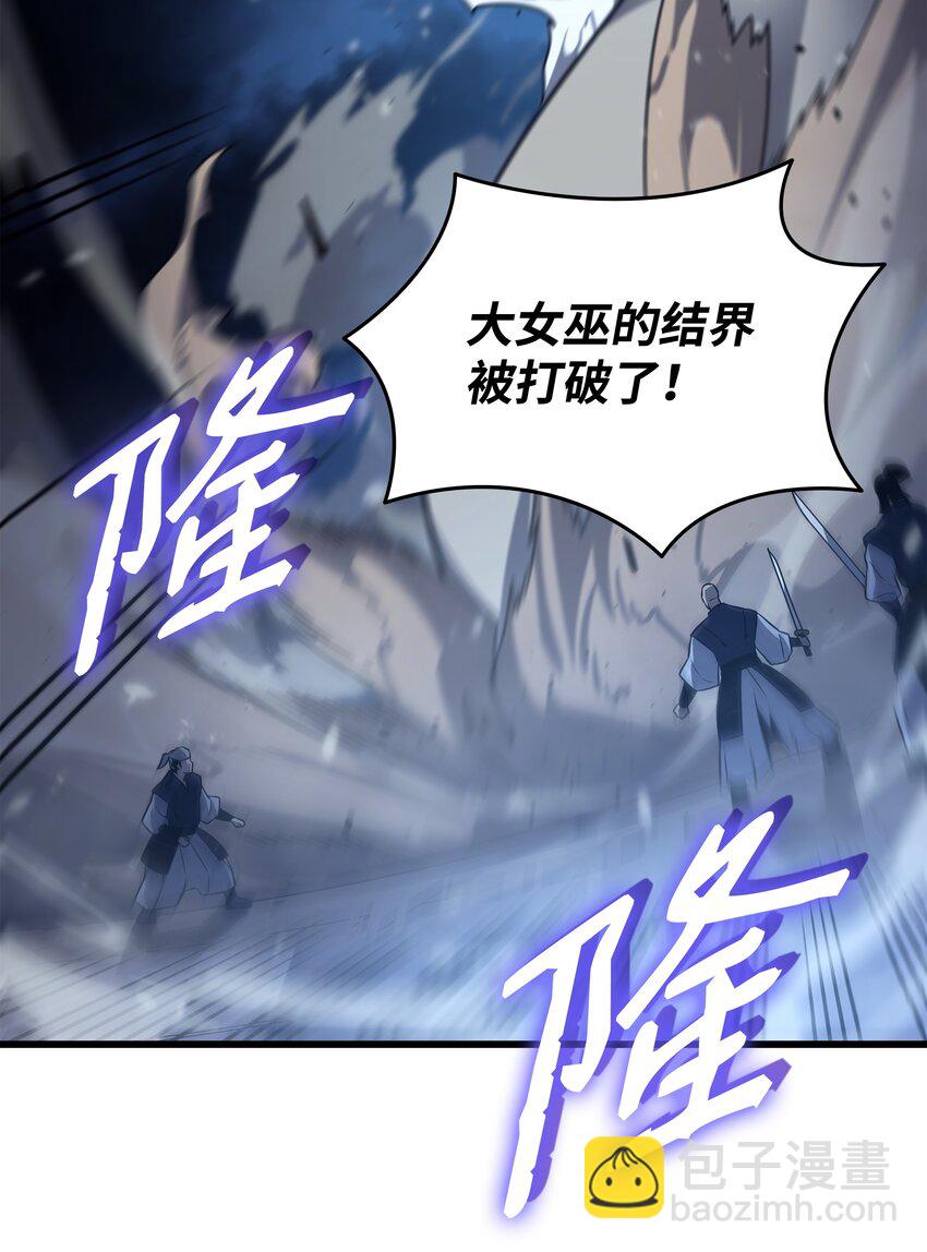 171 世界末日预言中的存在81