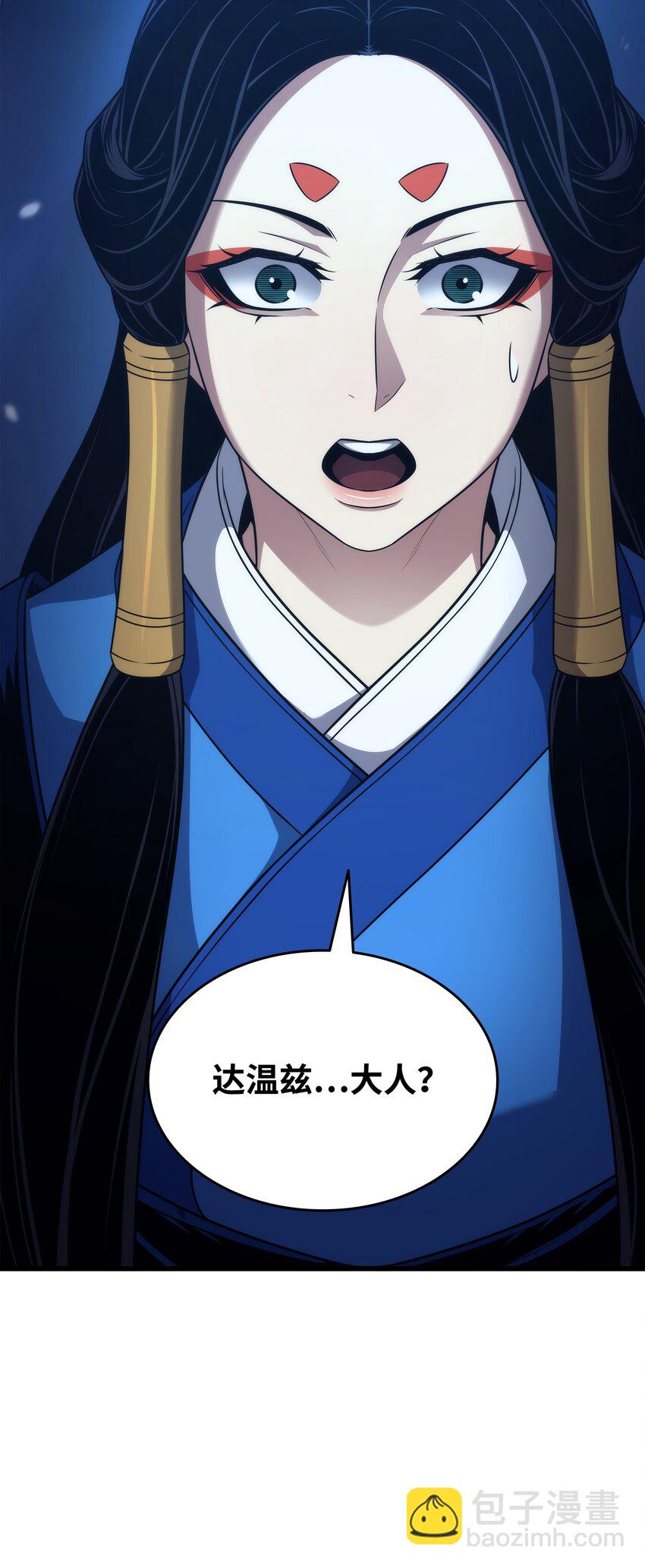 171 世界末日预言中的存在87
