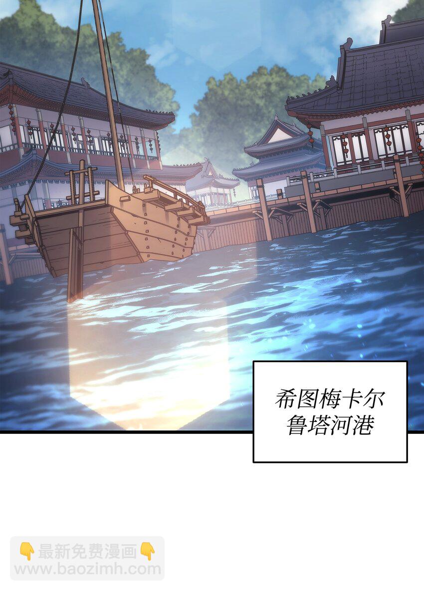172 黑暗之林26