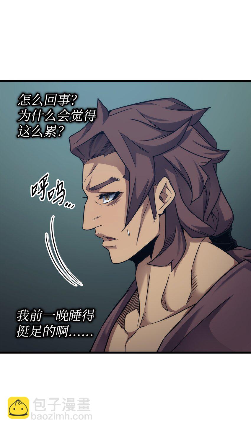 172 黑暗之林48