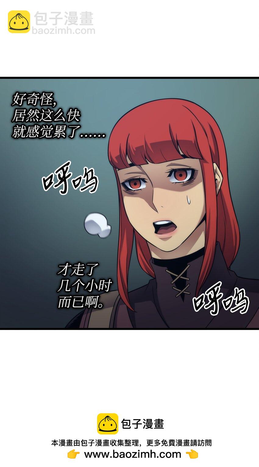 172 黑暗之林53