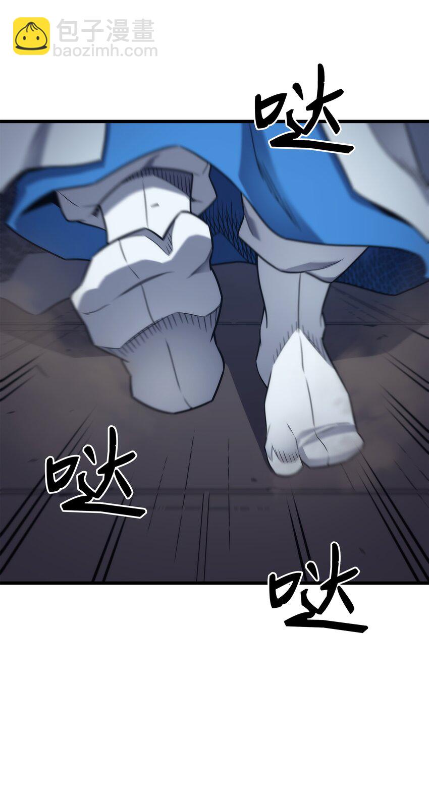 172 黑暗之林6