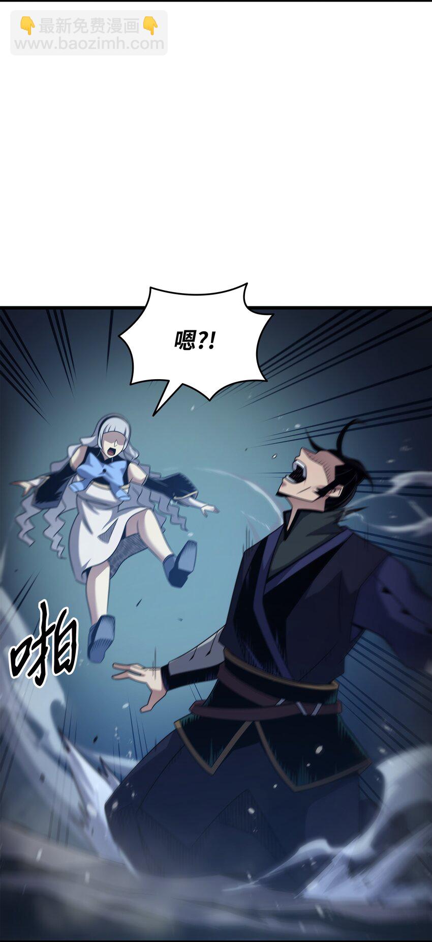 172 黑暗之林82
