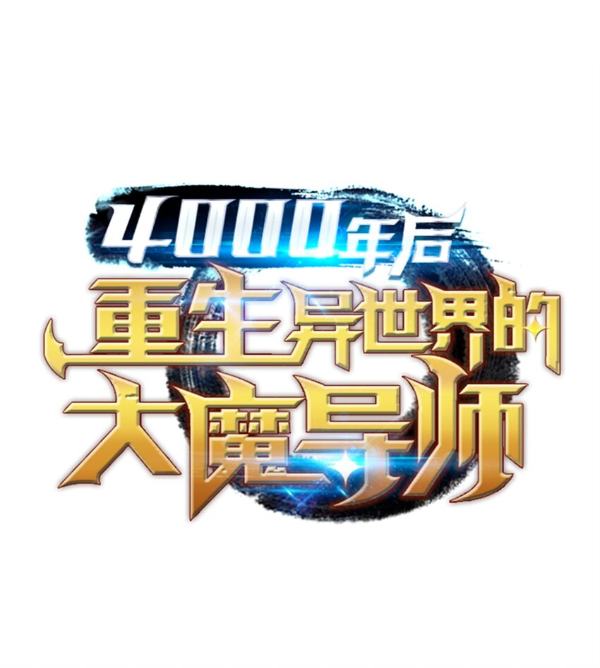 174 巴尔吉弗0