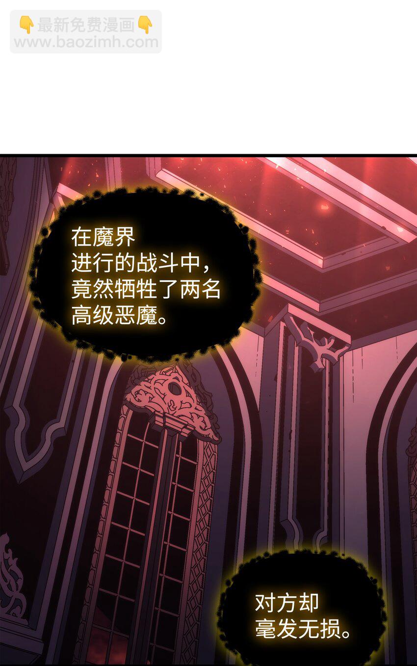 174 巴尔吉弗11