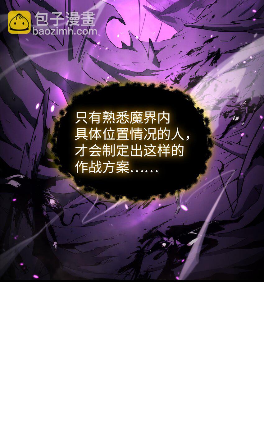 174 巴尔吉弗15