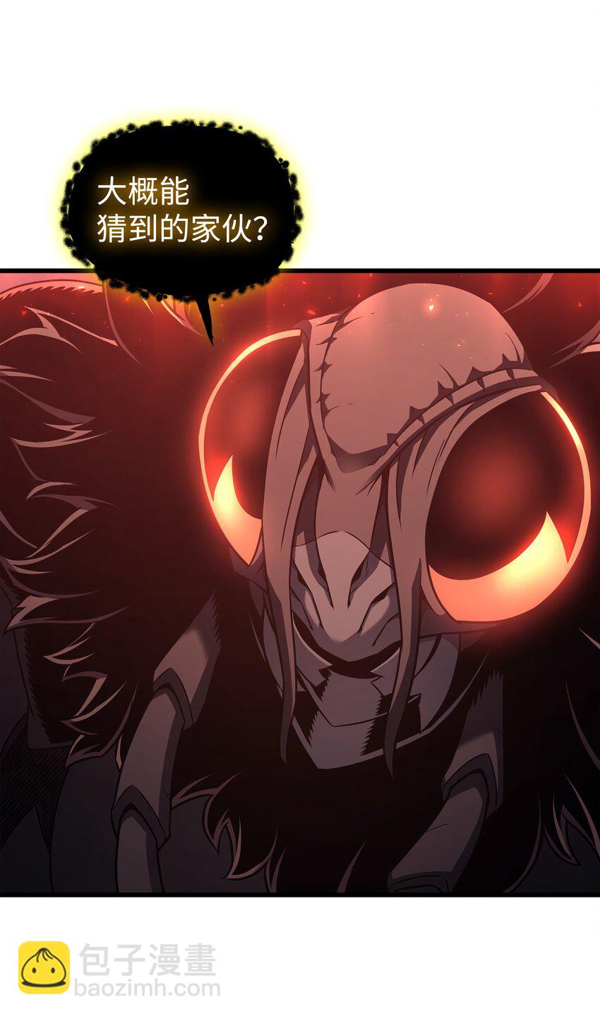 174 巴尔吉弗24