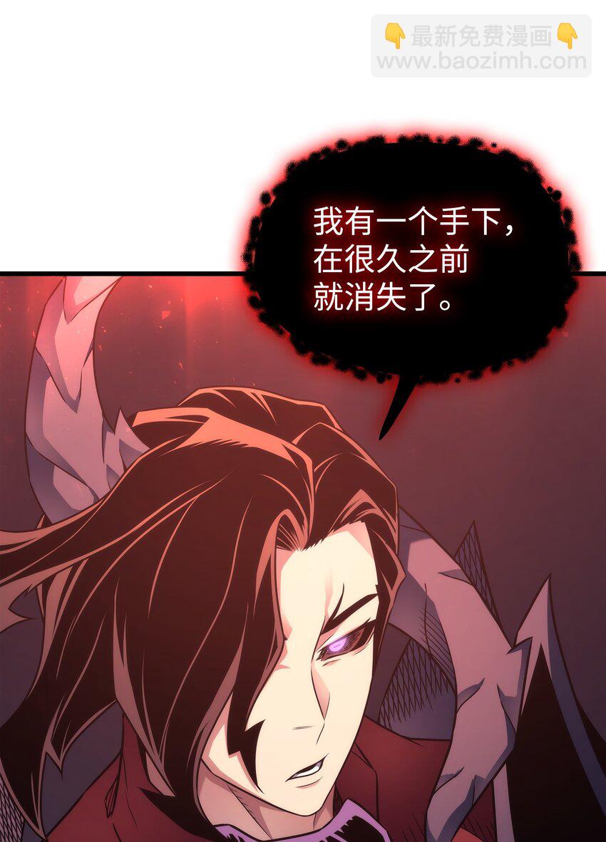 174 巴尔吉弗25