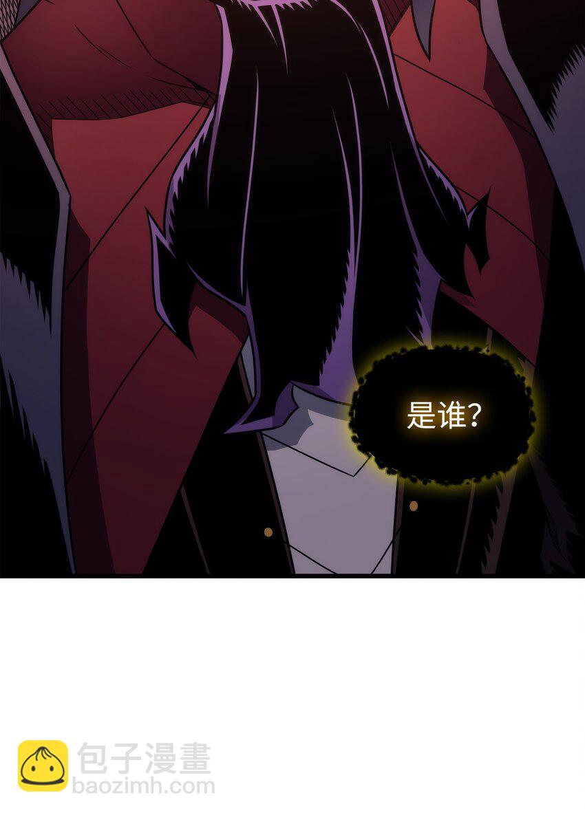 174 巴尔吉弗26
