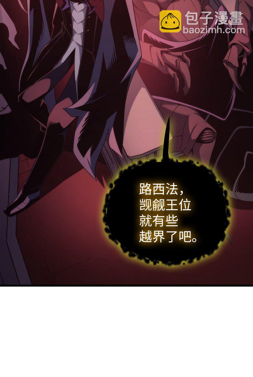 174 巴尔吉弗32