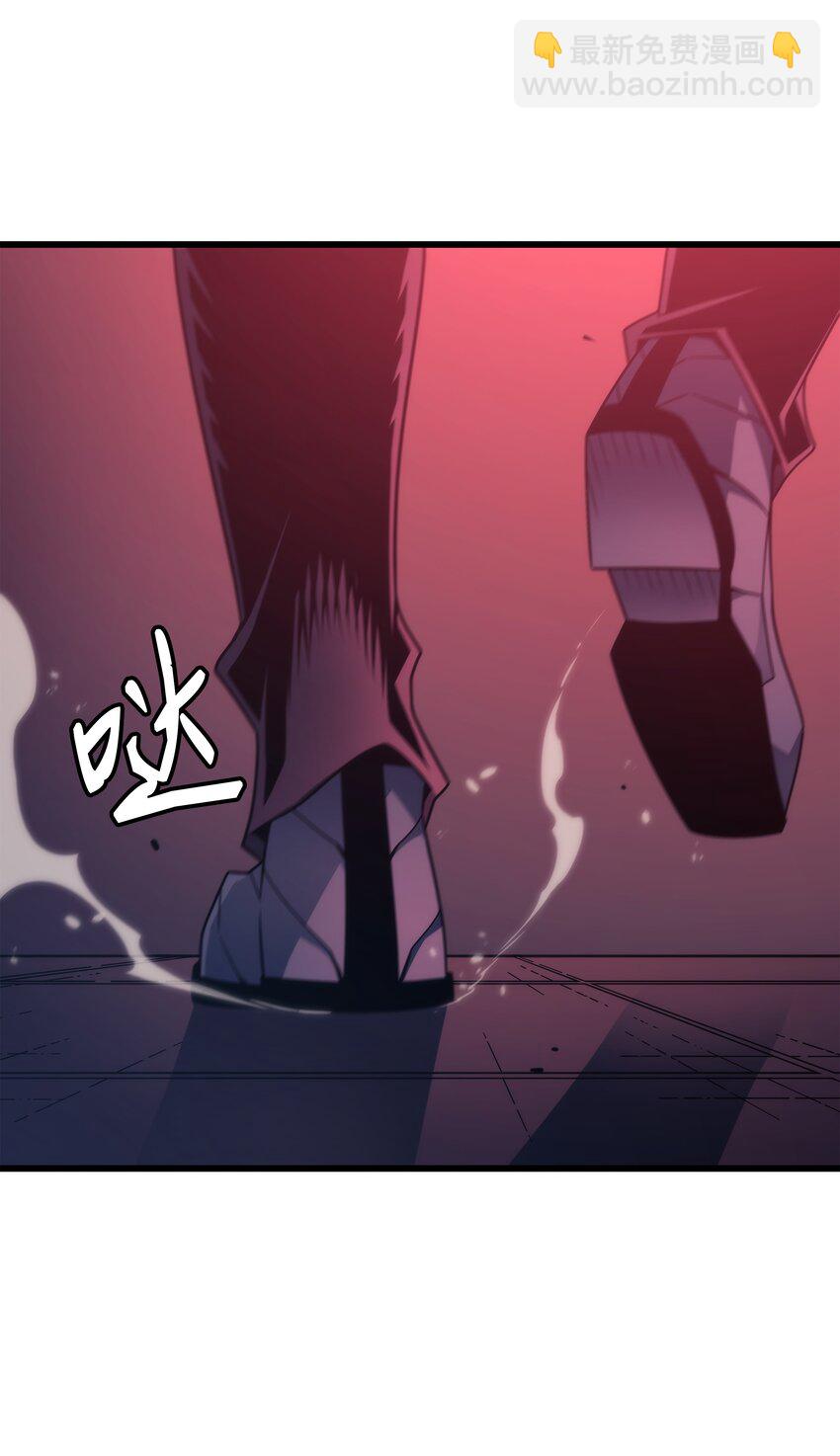 174 巴尔吉弗37