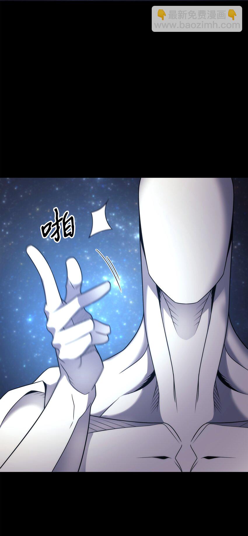 174 巴尔吉弗44