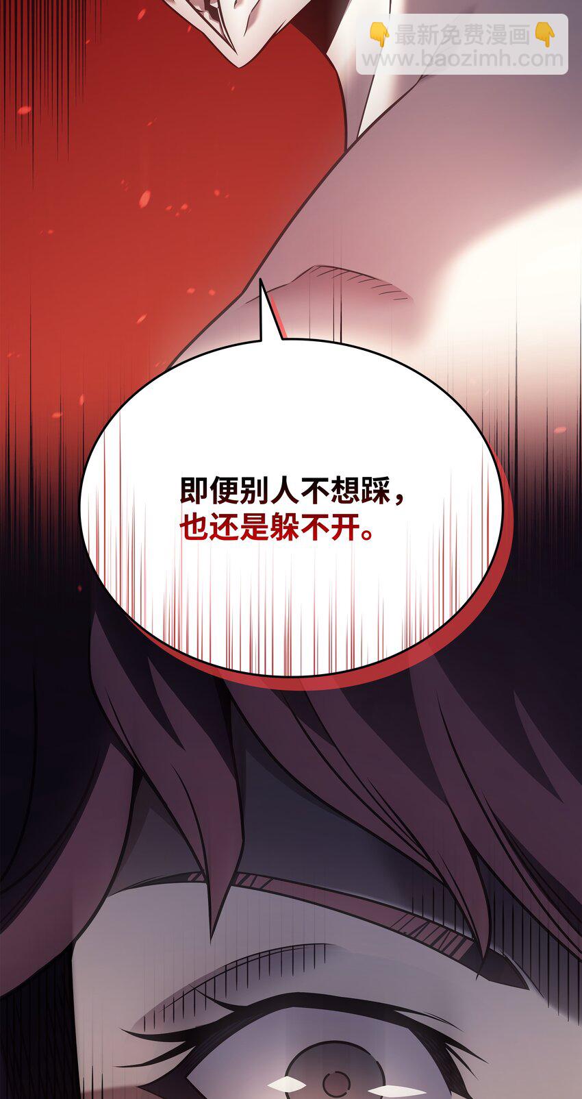 176 路西法的提议14