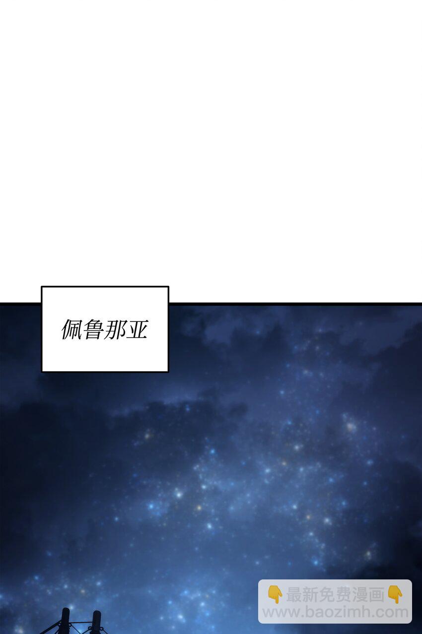 176 路西法的提议16