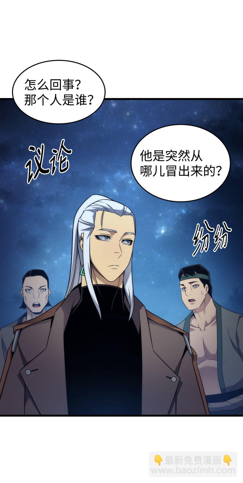 176 路西法的提议19