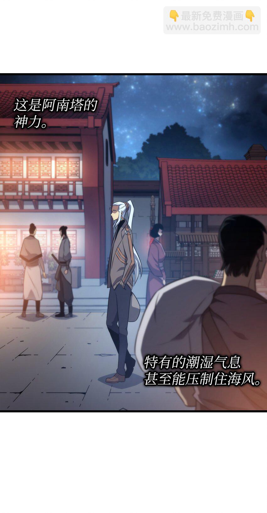 176 路西法的提议20