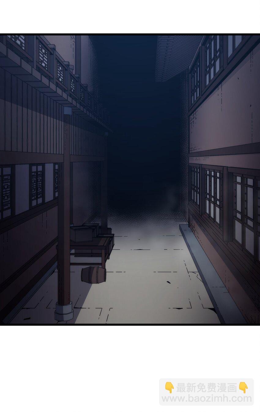 176 路西法的提议21