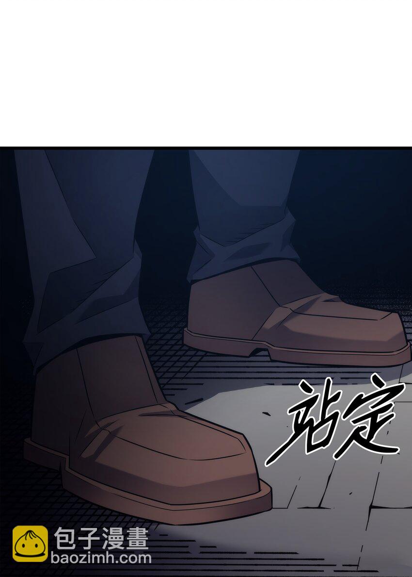 176 路西法的提议23