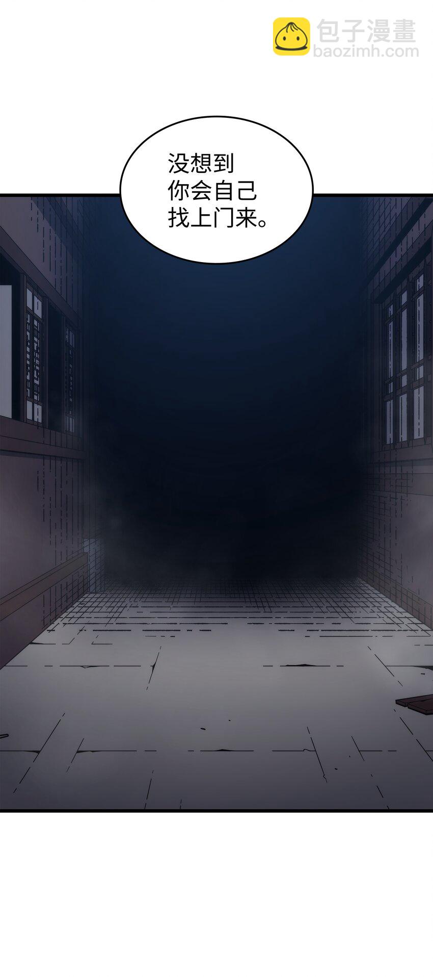 176 路西法的提议25
